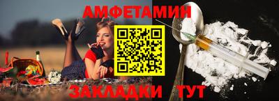дживик Заволжье