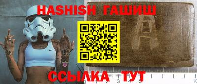 дживик Заволжье