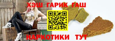 метадон Жуковский