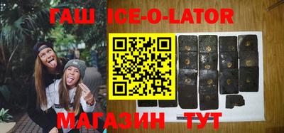 метадон Жуковский