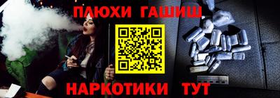 метадон Жуковский