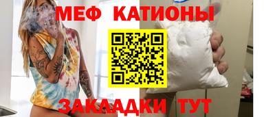 кокаин VHQ Апрелевка