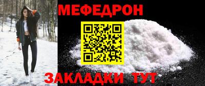 соль ск Аргун