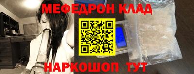 дживик Заволжье