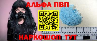 метадон Жуковский
