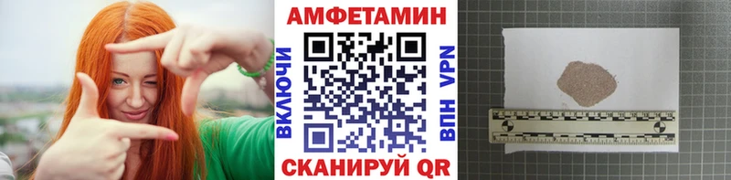 Метамфетамин кристалл  сколько стоит  Михайловка 