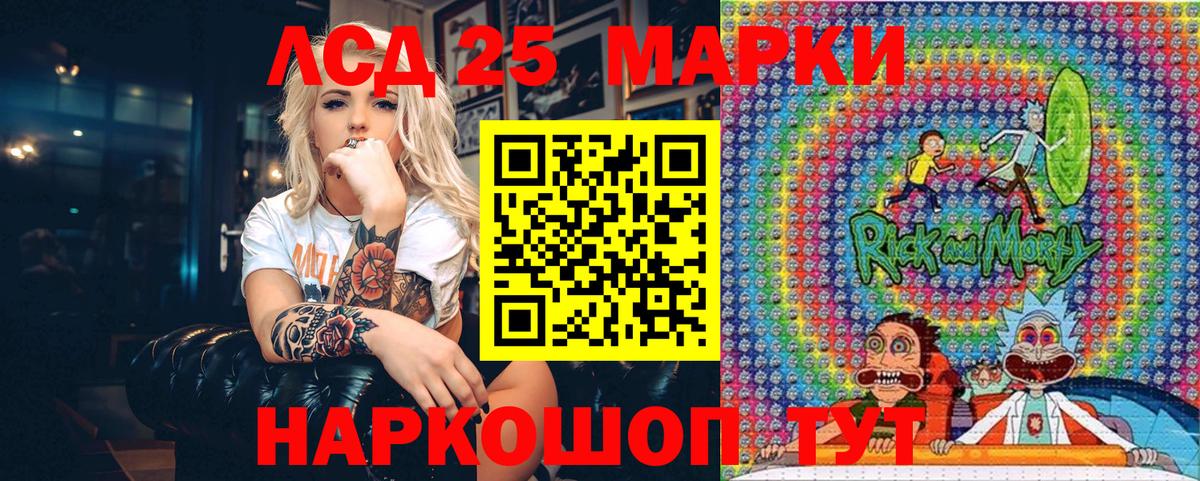 Метадон Михайловка