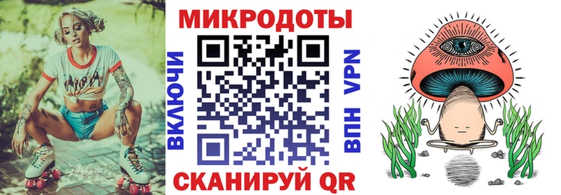 Галлюциногенные грибы MAGIC MUSHROOMS  Михайловка 