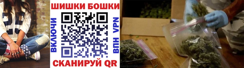 Каннабис LSD WEED  Михайловка 